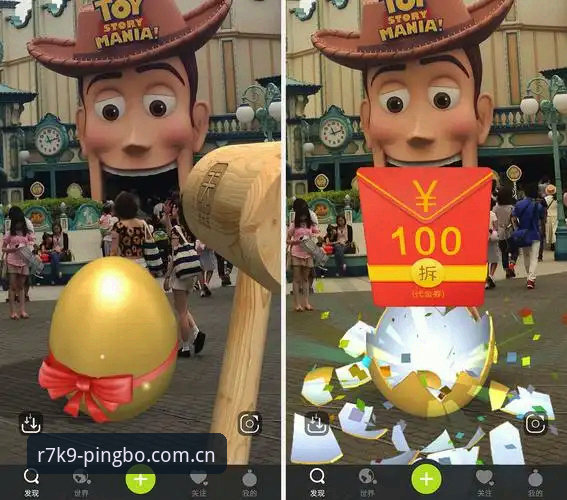 2026平博手机版 2026平博手机版完整指南:探索极致娱乐体验的创新玩法